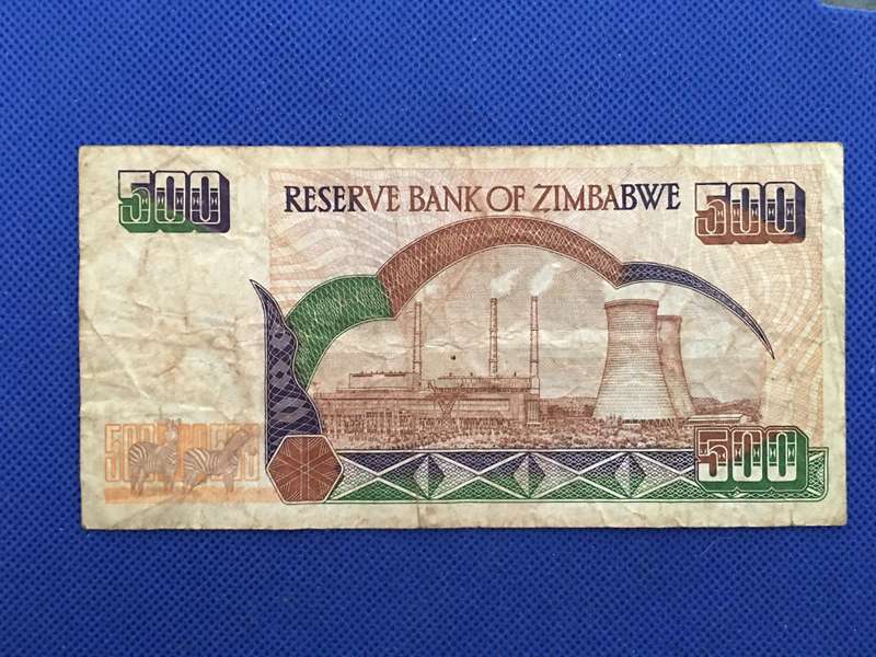 ZIMBABWE - $500 DOLLARS BANK NOTE - SERIAL NUMBER - AH1870125 - 2001