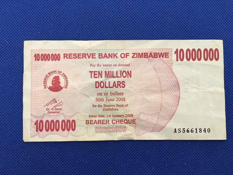 ZIMBABWE TEN MILLION DOLLARS BANK NOTE - SERIAL NUMBER AS 5661840 - 2008