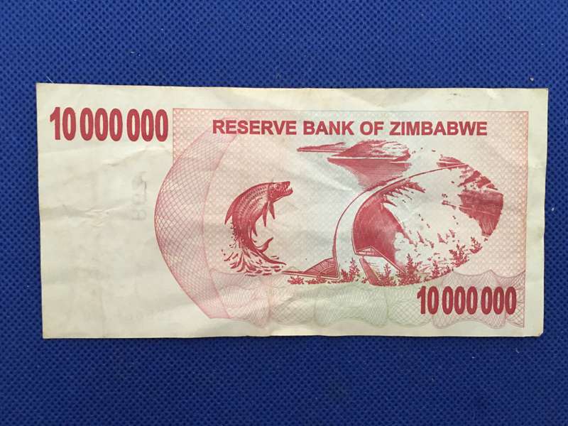ZIMBABWE TEN MILLION DOLLARS BANK NOTE - SERIAL NUMBER AS 5661840 - 2008