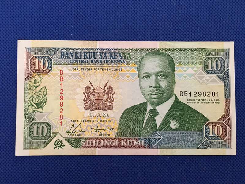 KENYA 10 SHILLINGS   1993  UNC- SEREAL NUMBER - BB 1298281