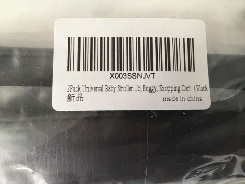 2 PACK UNIVERSAL BABY STROLLER / WHEEL CHAIR / SHOPPING CART HOLDERS UNOPENED