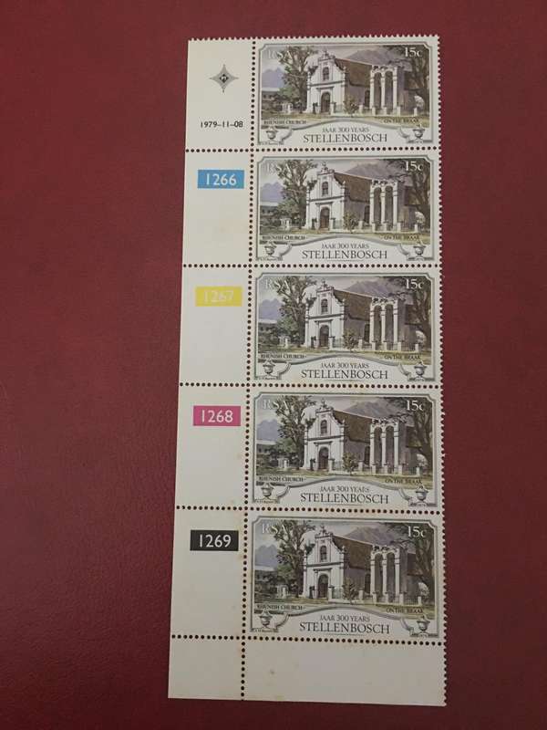 SOUTH AFRICA  1979 BLOCK OF UNUSED STAMPS