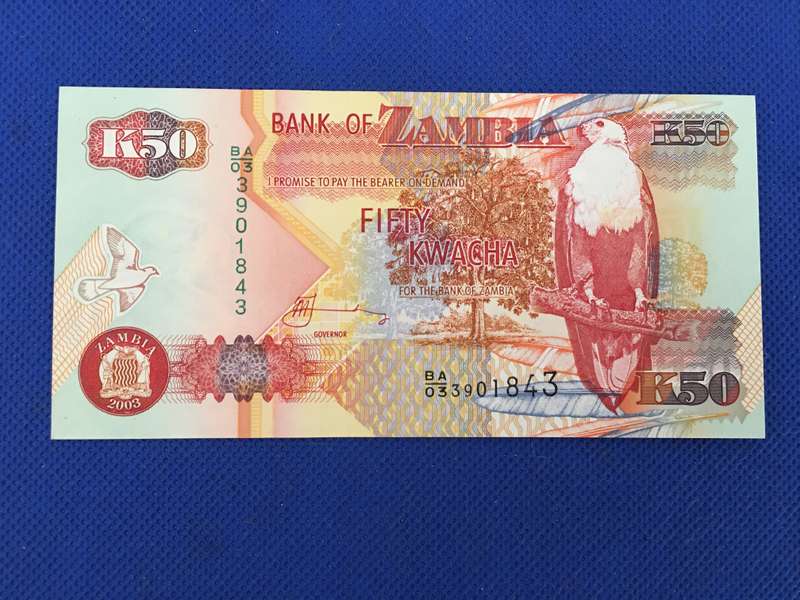 ZAMBIA FIFTY KWACHA BANK NOTE  2003 - UNC CONDITION
