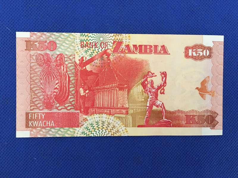 ZAMBIA FIFTY KWACHA BANK NOTE  2003 - UNC CONDITION