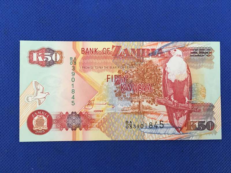 ZAMBIA 50 KWACHA BANK NOTE  2003 UNC CONDITION