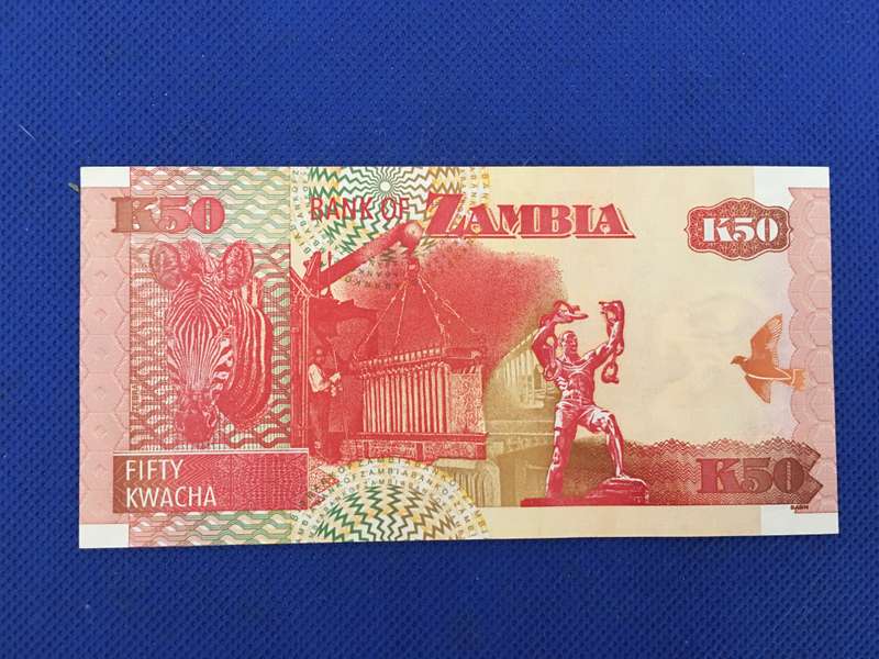 ZAMBIA 50 KWACHA BANK NOTE  2003 UNC CONDITION