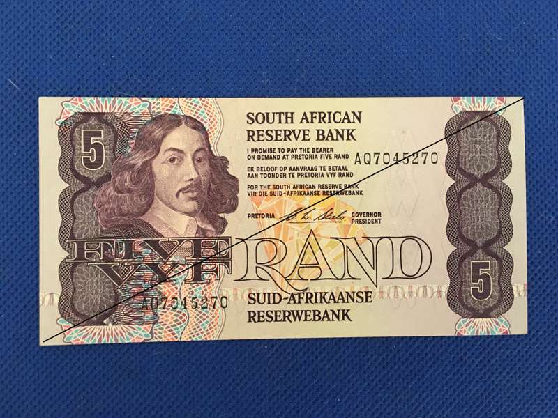 SOUTH AFRICA R5 FIVE RAND BANK NOTE - 1978 - STALS UNC CONDITION SERIAL NUMBER- AQ 7045270