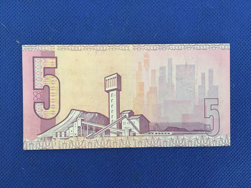 SOUTH AFRICA R5 FIVE RAND BANK NOTE - 1978 - STALS UNC CONDITION SERIAL NUMBER- AQ 7045270