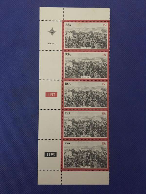 SOUTH AFRICA  ZULU WAR  MINT BLOCK 4c  STAMPS
