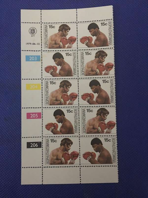 BOPHUTHATSWANA BLOCK OF MINT 15c BOXING STAMPS