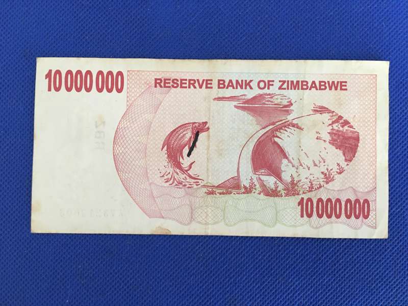 ZIMBABWE - TEN MILLION DOLLARS BANK NOTE SERIAL NUMBER AV 3212003  - 2008