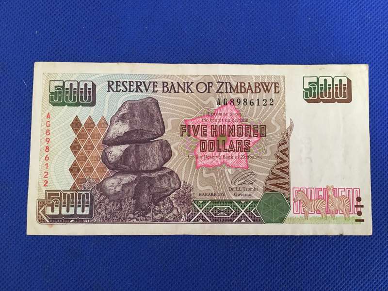 ZIMBABWE - FIVE HUNDRED DOLLARS BANK NOTE  - 2001
