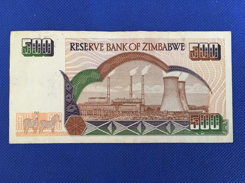 ZIMBABWE - FIVE HUNDRED DOLLARS BANK NOTE  - 2001