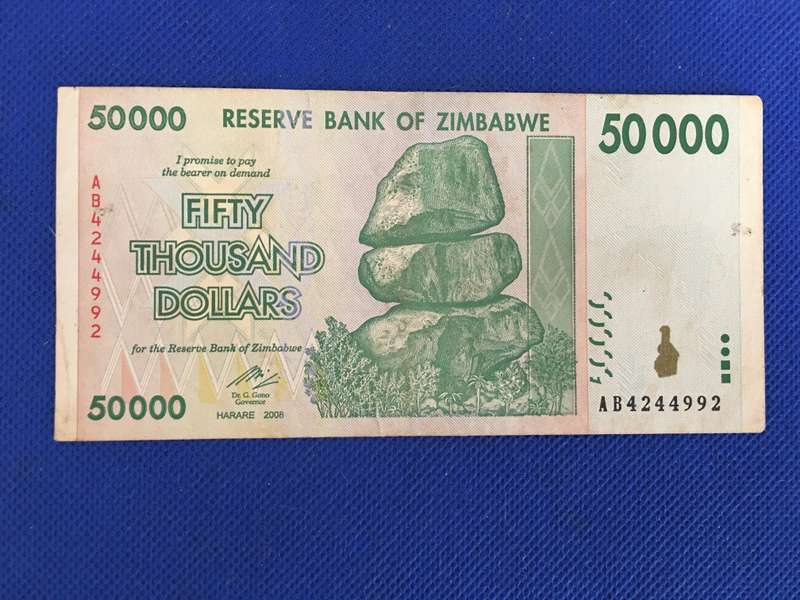 ZIMBABWE FIFTY THOUSAND DOLLARS BANK NOTE  - 2008 - SEREAL NUMBER - AB 4244992