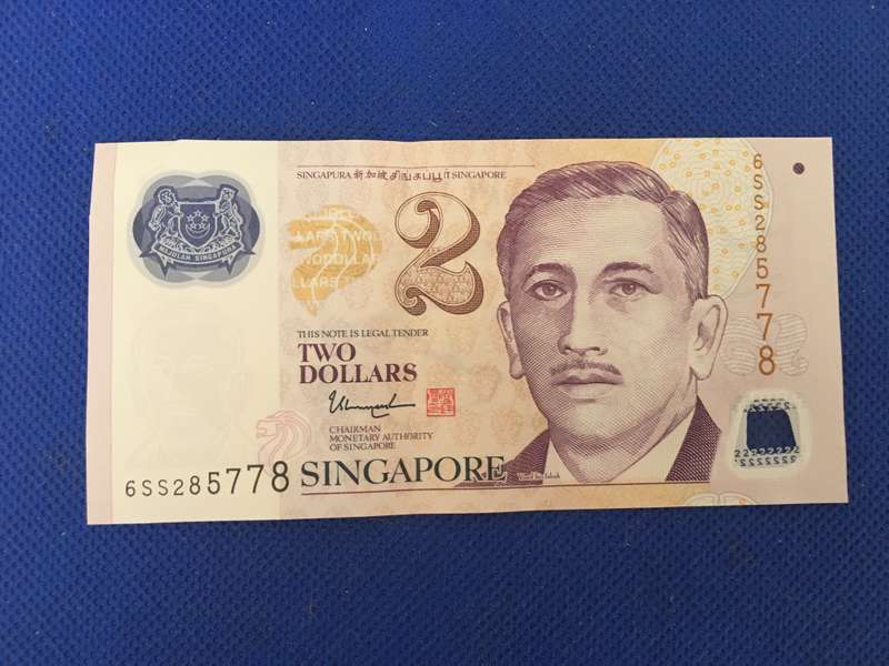 SINGAPORE TWO DOLLARS BANK NOTE  - 2009