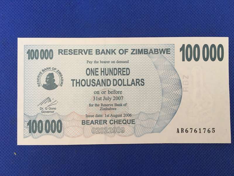 ZIMBABWE ONE HUNDRED THOUSAND DOLLARS BANK NOTE  - 2007 - SEREAL NUMBER - AR6761765