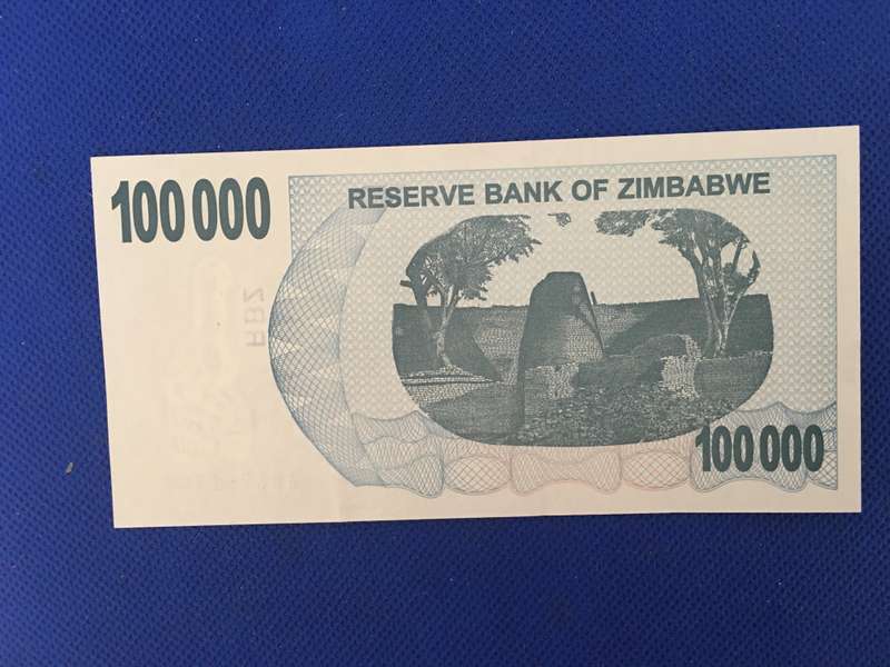 ZIMBABWE ONE HUNDRED THOUSAND DOLLARS BANK NOTE  - 2007 - SEREAL NUMBER - AR6761765