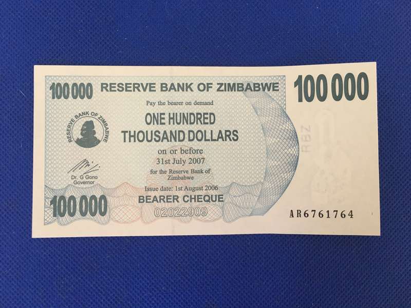ZIMBABWE ONE HUNDRED THOUSAND DOLLARS BANK NOTE  - 2007 - SEREAL NUMBER - AR6761764