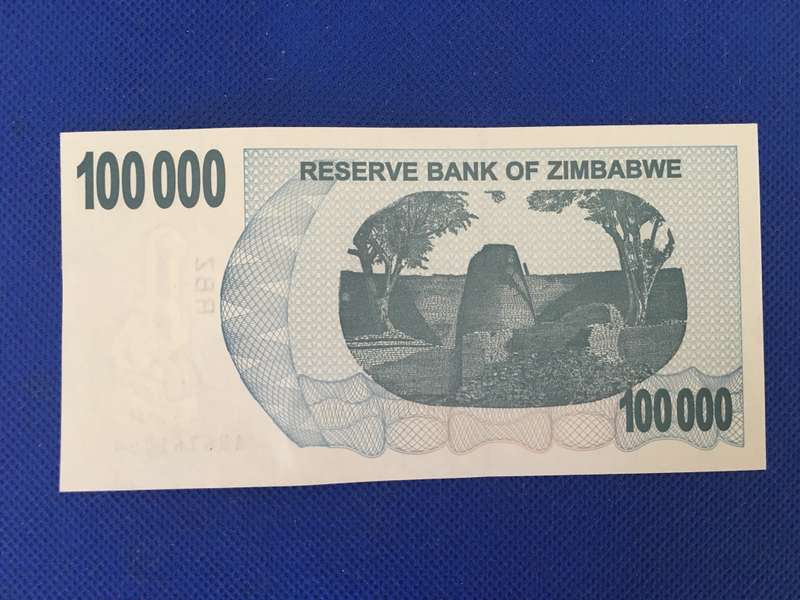 ZIMBABWE ONE HUNDRED THOUSAND DOLLARS BANK NOTE  - 2007 - SEREAL NUMBER - AR6761764
