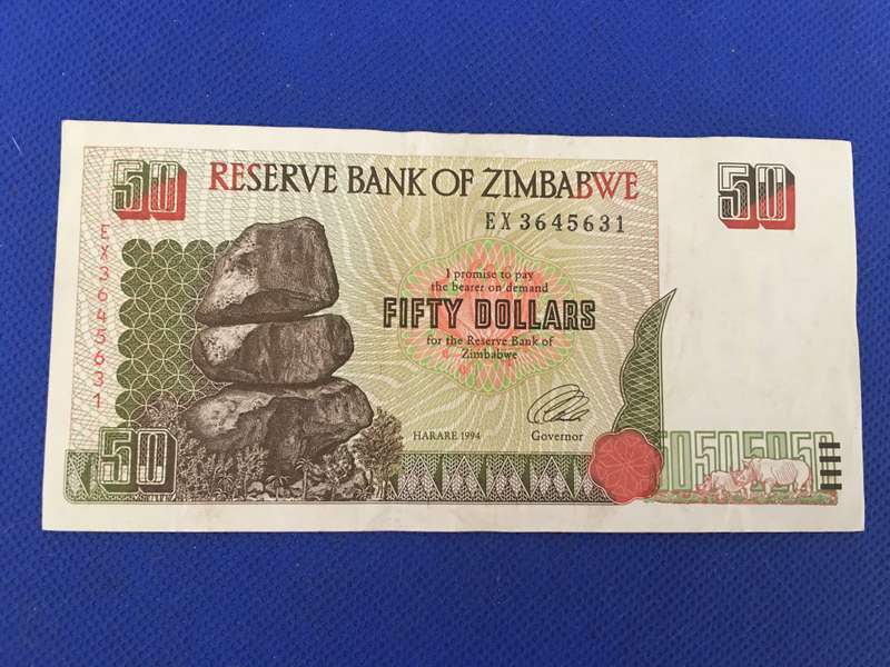 ZIMBABWE 50 DOLLARS BANK NOTE - 1994 SEREAL NUMBER - EX 3645631