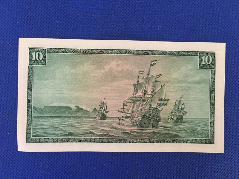 SOUTH AFRICA TEN RAND BANK NOTE  - TW DE JONGH - SERIAL NUMBER - C 274 006268