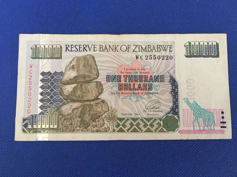 ZIMBABWE  - ONE THOUSAND DOLLARS BANK NOTE - 2003 - SERIAL NUMBER - WC 2550220