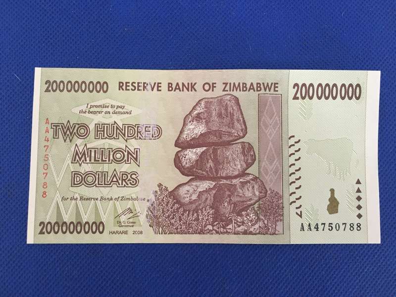ZIMBABWE - TWO HUNDRED MILLION DOLLARS  BANK NOTE - 2008 - SERIAL NUMBER WITH DOUBLE AA 4750788