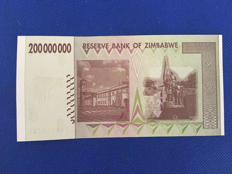 ZIMBABWE - TWO HUNDRED MILLION DOLLARS  BANK NOTE - 2008 - SERIAL NUMBER WITH DOUBLE AA 4750788