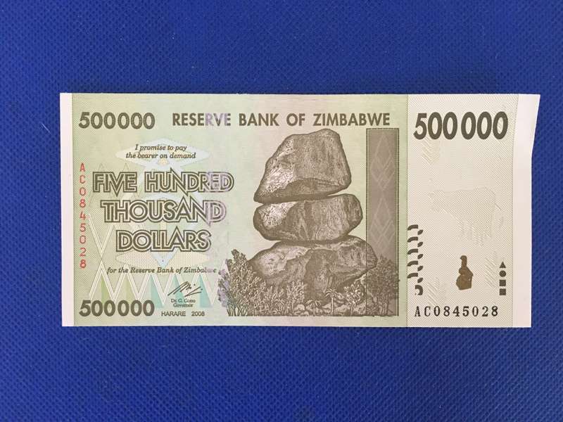 ZIMBABWE FIVE HUNDRED THOUSAND DOLLARS - 2008 - UNC CONDITION - SERIAL NUMBER - AC0845028