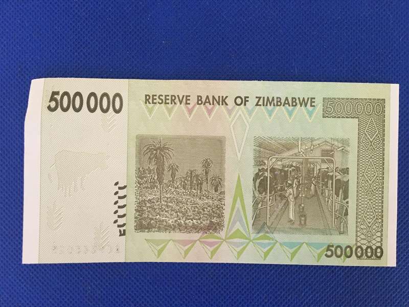 ZIMBABWE FIVE HUNDRED THOUSAND DOLLARS - 2008 - UNC CONDITION - SERIAL NUMBER - AC0845028