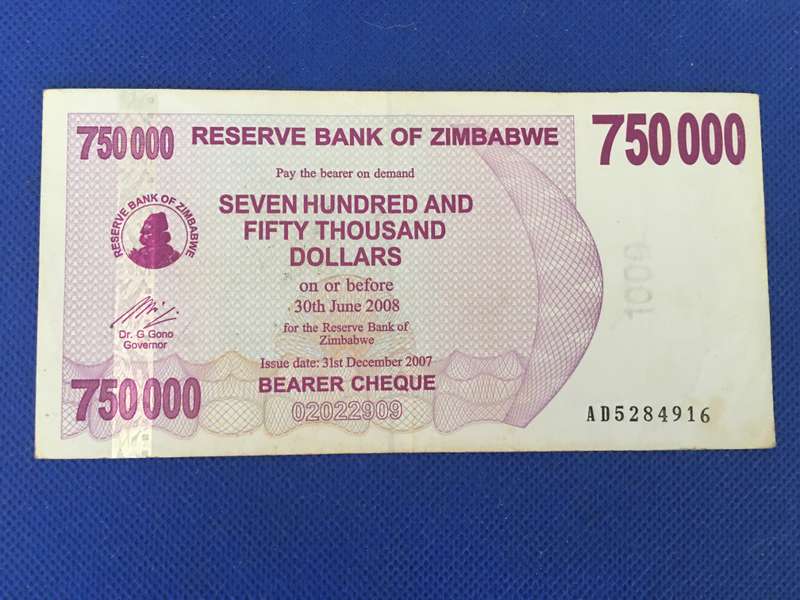 ZIMBABWE SEVEN HUNDRED AND FIFTY THOUSAND DOLLARS - BEARER CHEQUE BANK NOTE ERROR WATER MARK