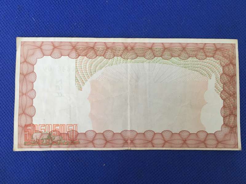 ZIMBABWE TWENTY THOUSAND DOLLARS - - 2005  - SEAREAL NUMBER CZ6924580