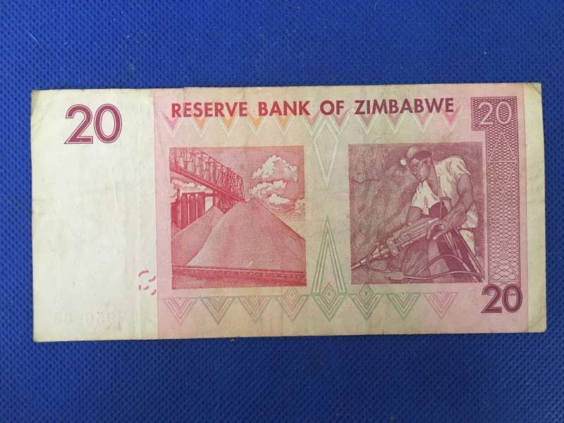 ZIMBABWE TWENTY DOLLARS  - 2007 - SERIAL NUMBER - AB 7950068