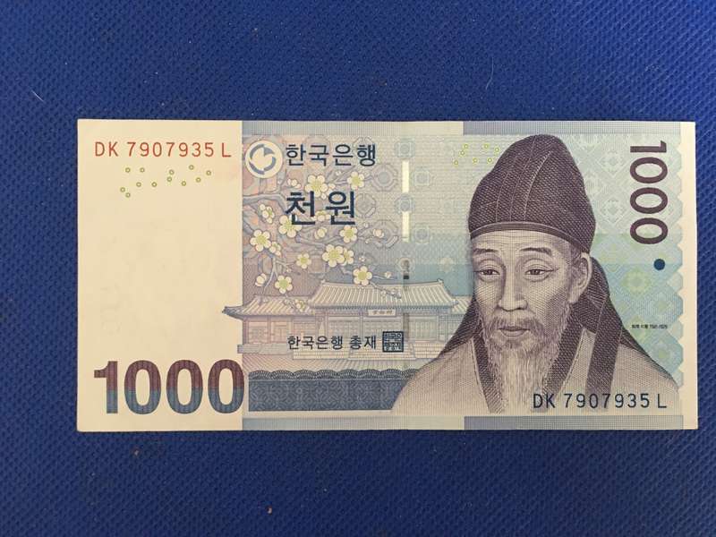 KOREA 1000 WON BANK NOTE  - SERIAL NUMBER - DK 7907935 L