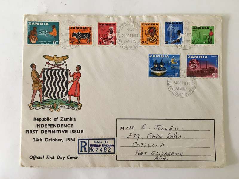 ZAMBIA 1964 FIRST DAY  COVER