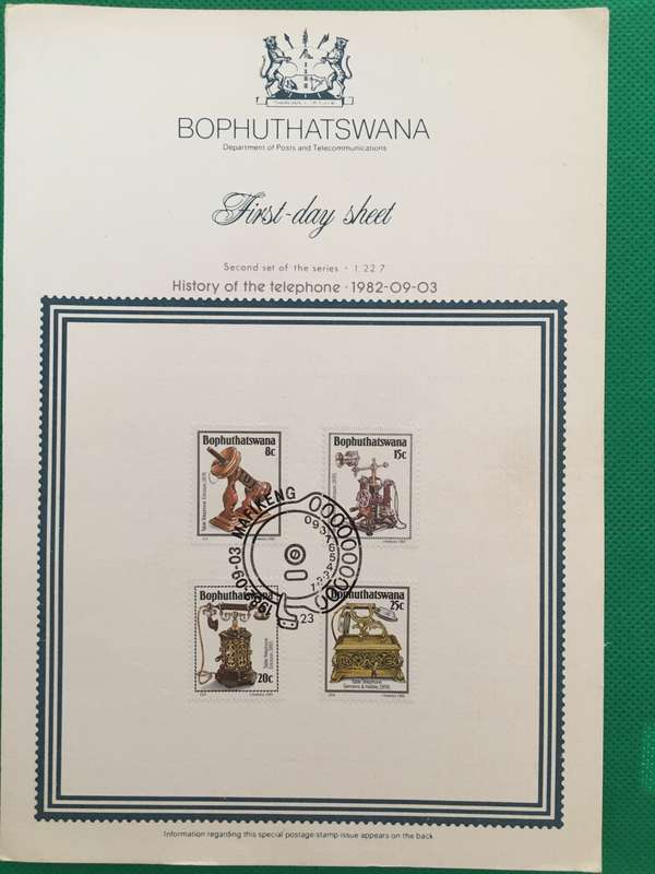 BOPHUTHATSWANA - FIRST DAY SHEET -  1982 - HISTORY OF THE TELEPHONE