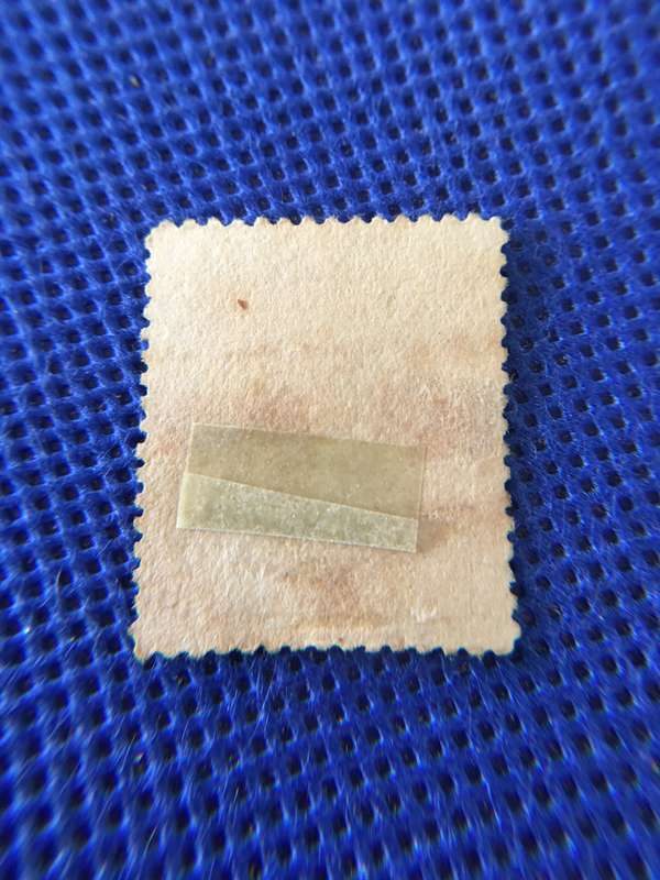CHINA USED STAMP