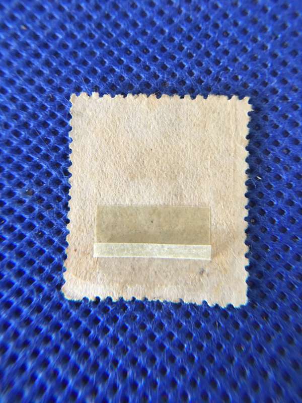 CHINA  - USED STAMP - HUANG HSING