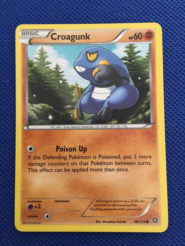 POKEMON TRADING CARD - 2016 - CROAGUNK