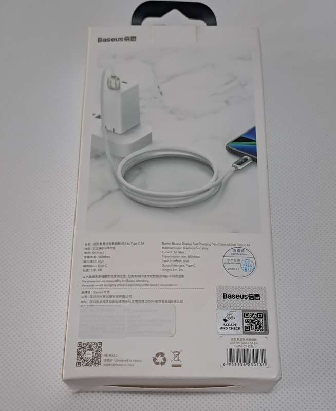 Baseus USB to Type-C 5A 1m braided cable with power output display