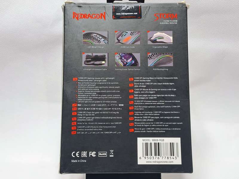 Redragon M808 STORM lightweight RGB gaming mouse (Black)