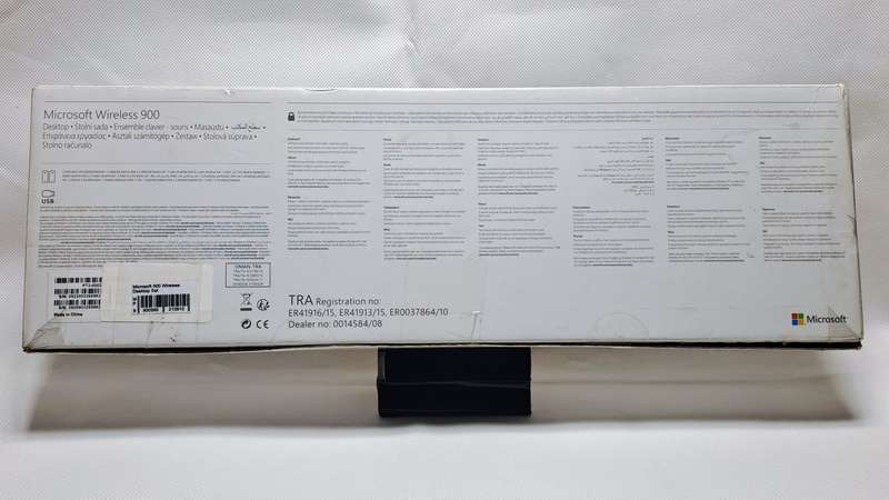 Microsoft 900 Wireless Desktop Set - Keyboard & Mouse