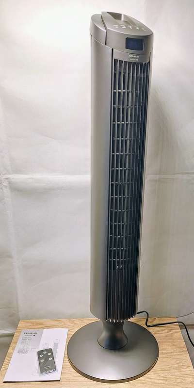 Taurus Fan Turbo Tower Plastic Grey 84cm 45W Babel