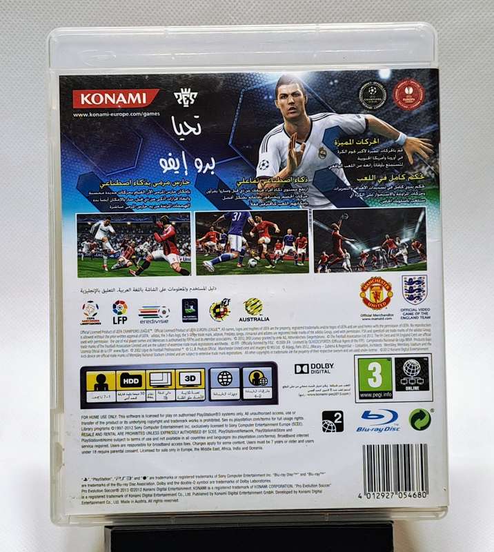 PES 2013 Pro Evolution Soccer  Sony PlayStation 3 / PS3 (PAL) Game