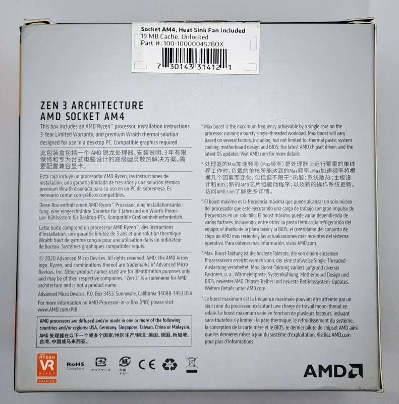 AMD Ryzen 5 5500 CPU