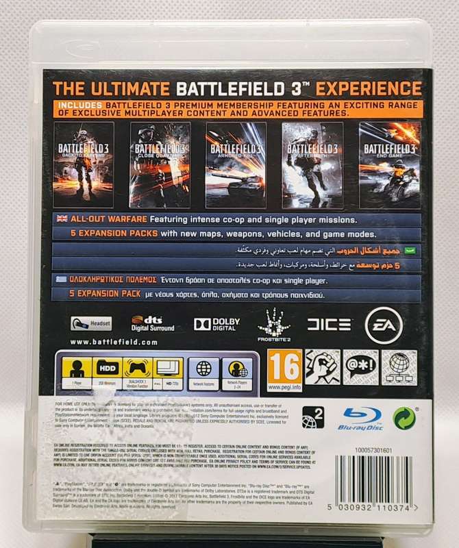 Battlefield 3 Premium Edition - Sony PlayStation 3 / PS3 Game