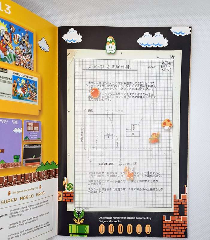 Nintendo 25th Anniversary Super Mario History CD with Booklet & SA Magazine with Stickers