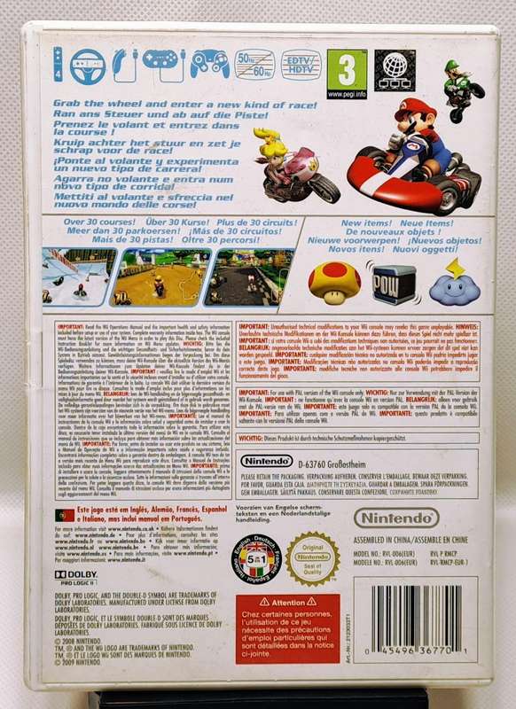 Mario Kart - Nintendo Wii Game