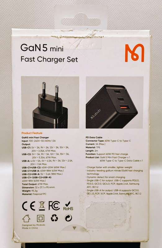 Mcdodo GaN 5 Mini Fast Charger Set  3-Port Compact Wall Charger with USB-C Cable (Black)