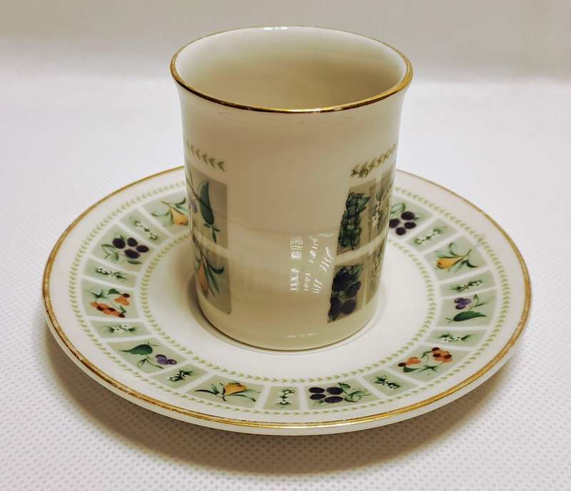 Royal Doulton Tapestry Fine Bone China Demitasse Cup & Saucer TC 1024 (Misprint)